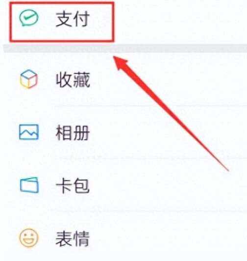 桂林最新微信卡包怎么绑定医保卡方法分析(最方便真实的桂林微信卡包怎么绑定医保卡号方法)