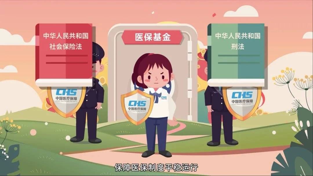 桂林最新24小时套医保卡回收商家方法分析(最方便真实的桂林24小时套医保卡回收商家会知道吗方法)