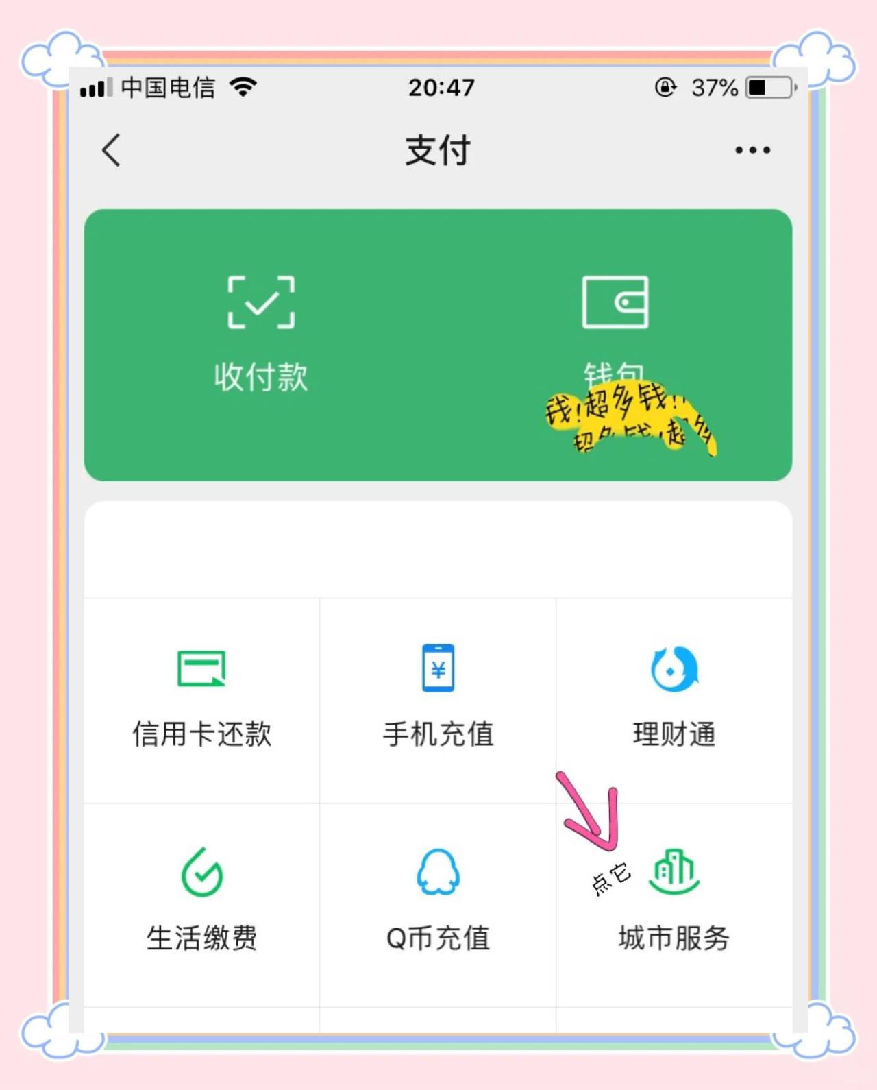 桂林最新医保卡怎么绑定微信领取失业金方法分析(最方便真实的桂林怎样拿医保卡领取失业金方法)