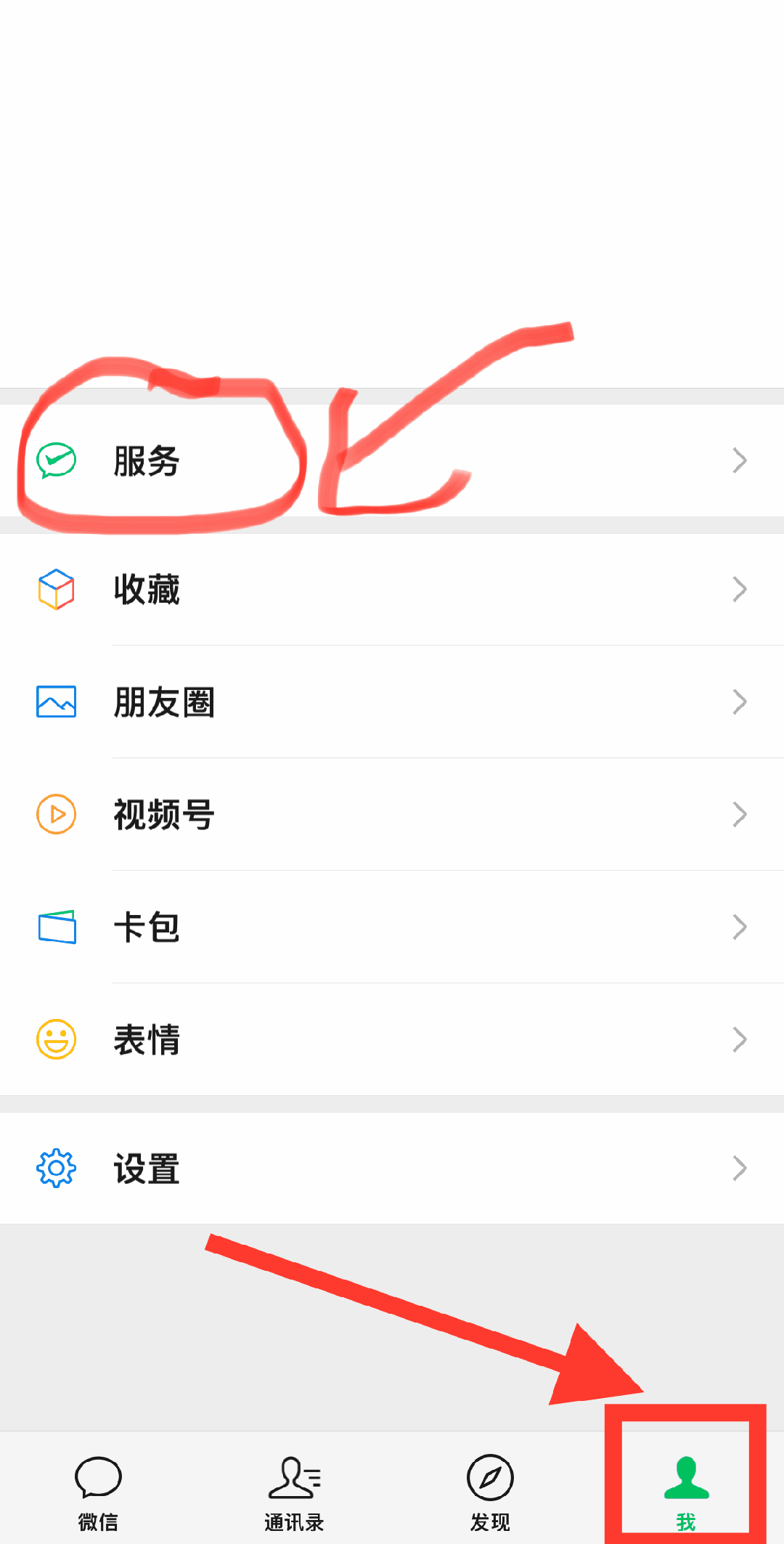 桂林最新怎么把医保卡绑定微信卡包方法分析(最方便真实的桂林如何把医保卡添加到微信卡包方法)
