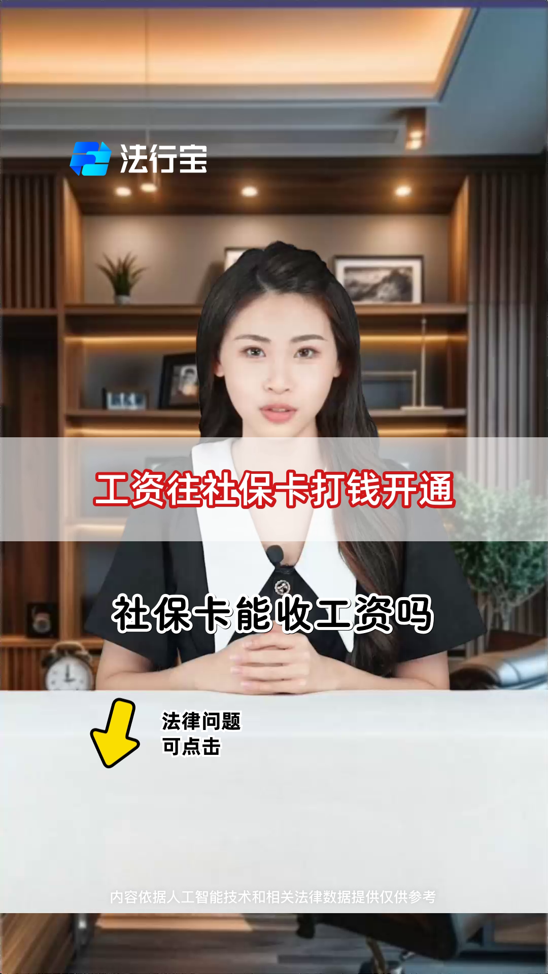 桂林最新个人如何往医保卡里打钱方法分析(最方便真实的桂林个人怎么向医保卡里转钱方法)
