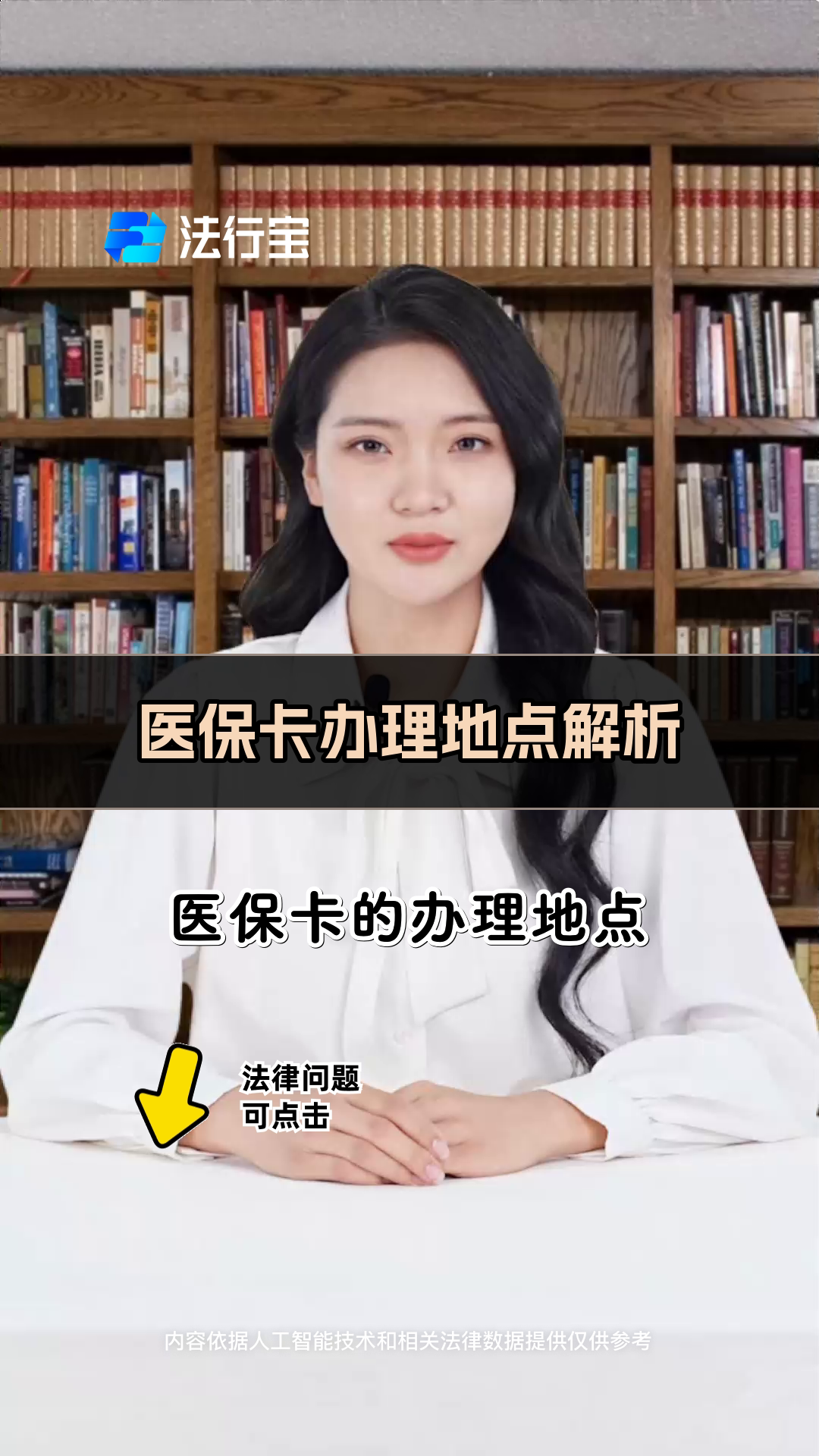 桂林最新医保卡有几千块钱怎么取出来方法分析(最方便真实的桂林个人医保余额怎么提取方法)