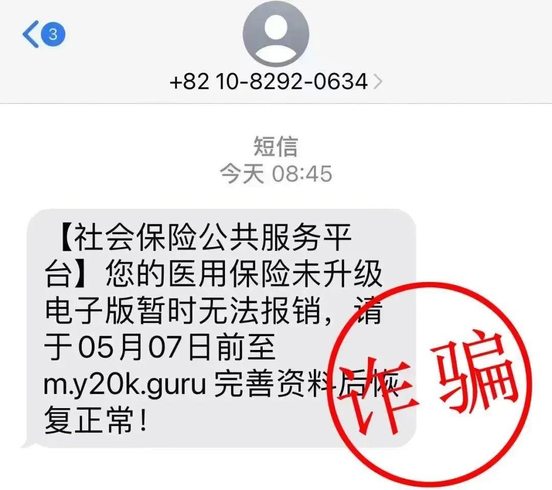 桂林最新医保卡绑定银行卡后怎么转账方法分析(最方便真实的桂林医保卡绑定银行卡后怎么转账到银行卡方法)