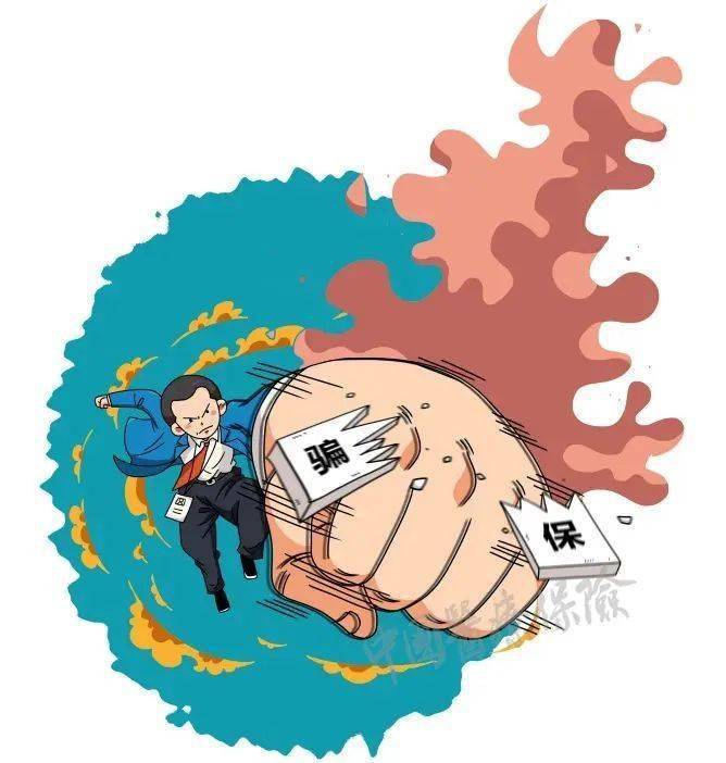 桂林最新医保套现是什么意思方法分析(最方便真实的桂林医保套现是什么意思嶶新qw413612兑现钱来方法)