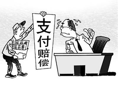 桂林最新我医保套现了6000元怎么办方法分析(最方便真实的桂林医保套现会怎么样方法)