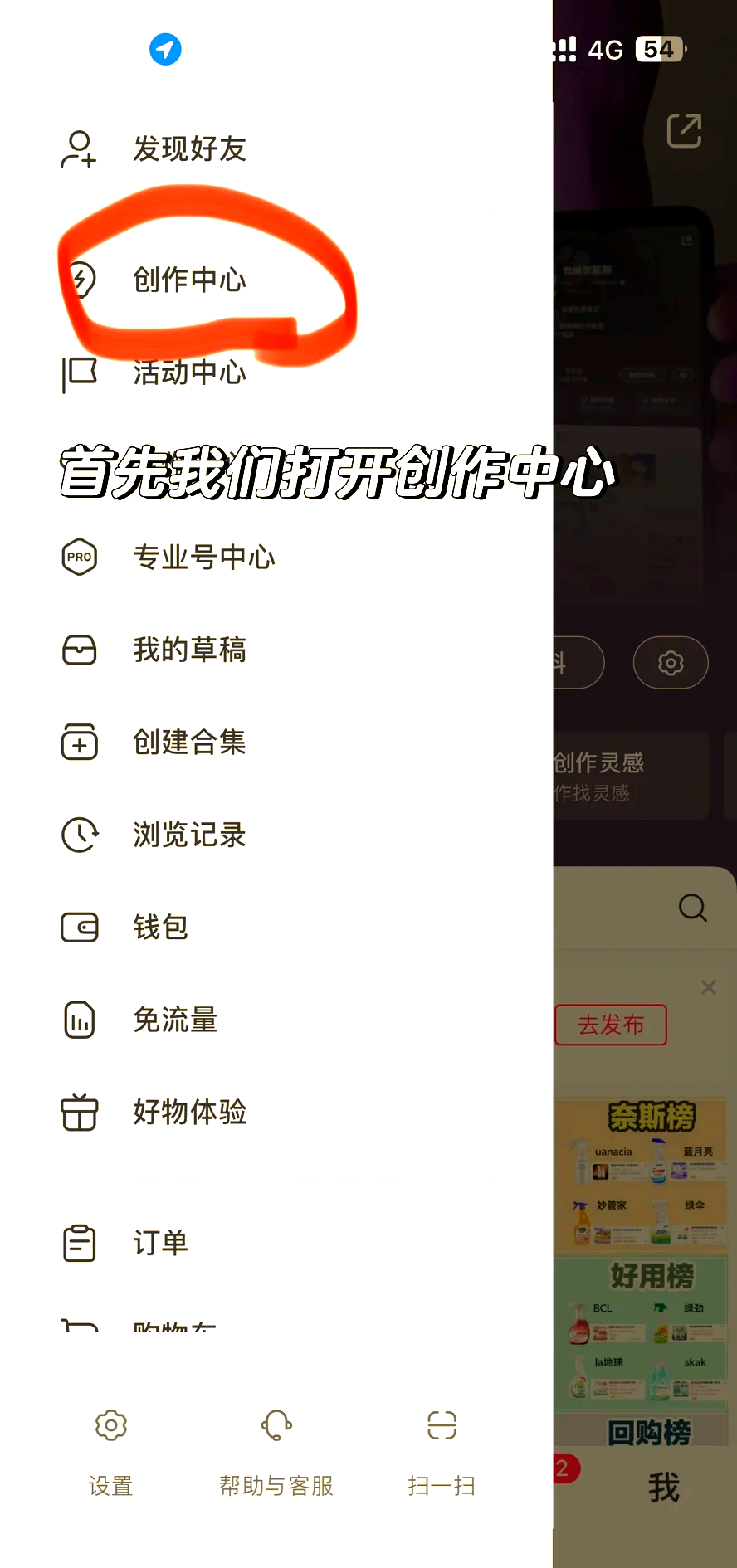 桂林最新头条怎么绑定银行卡提现方法分析(最方便真实的桂林头条怎么绑定银行卡提现到微信方法)