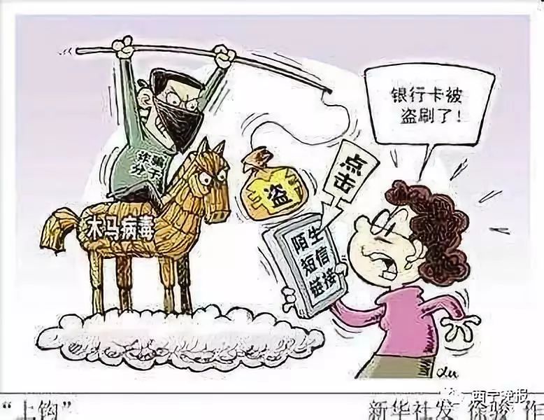 桂林最新西宁侦破系列医保卡盗刷案方法分析(最方便真实的桂林盗刷医保卡1000判多久方法)
