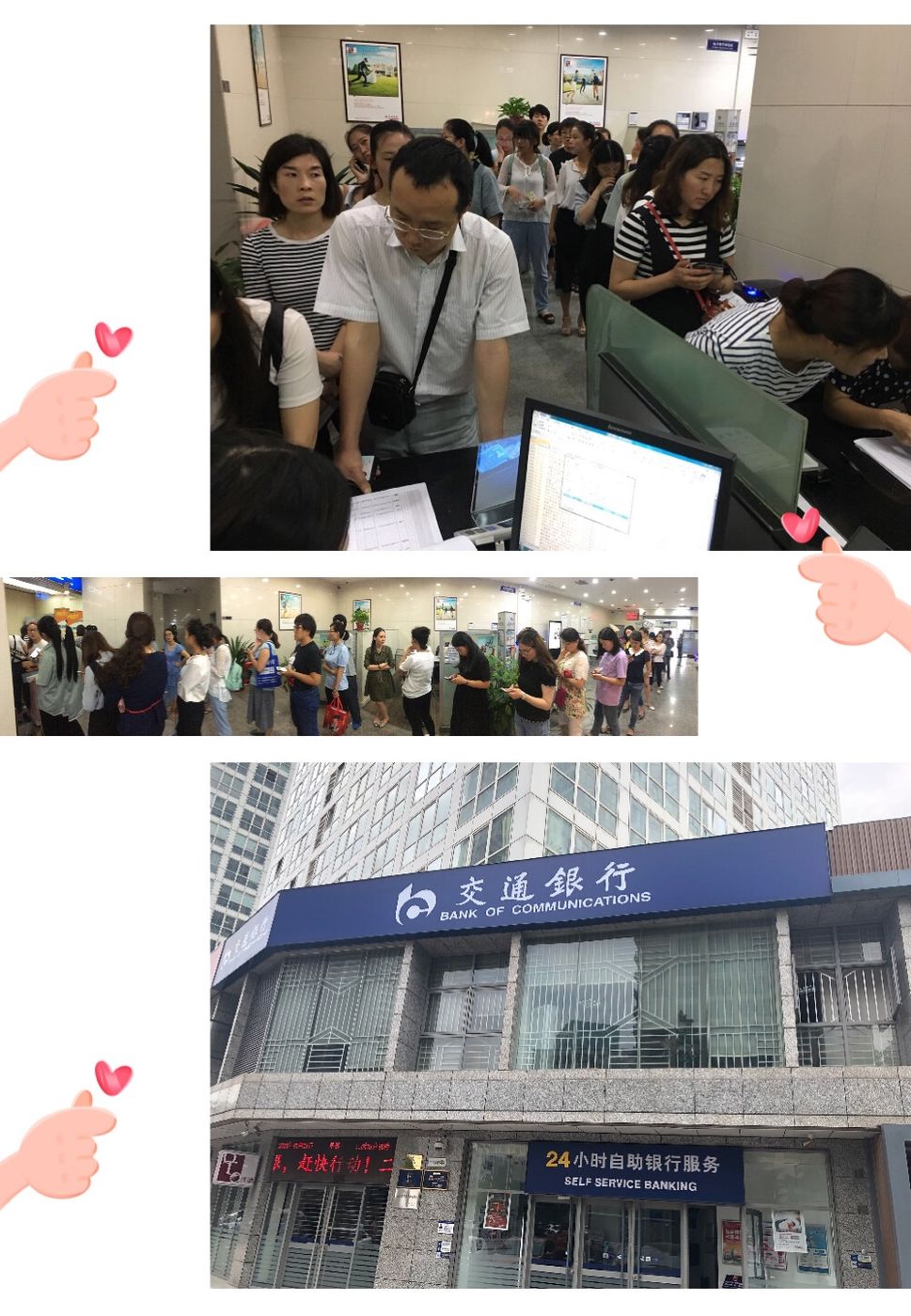 桂林最新24小时套医保卡联系方式方法分析(最方便真实的桂林医保换现金秒到账微信方法)