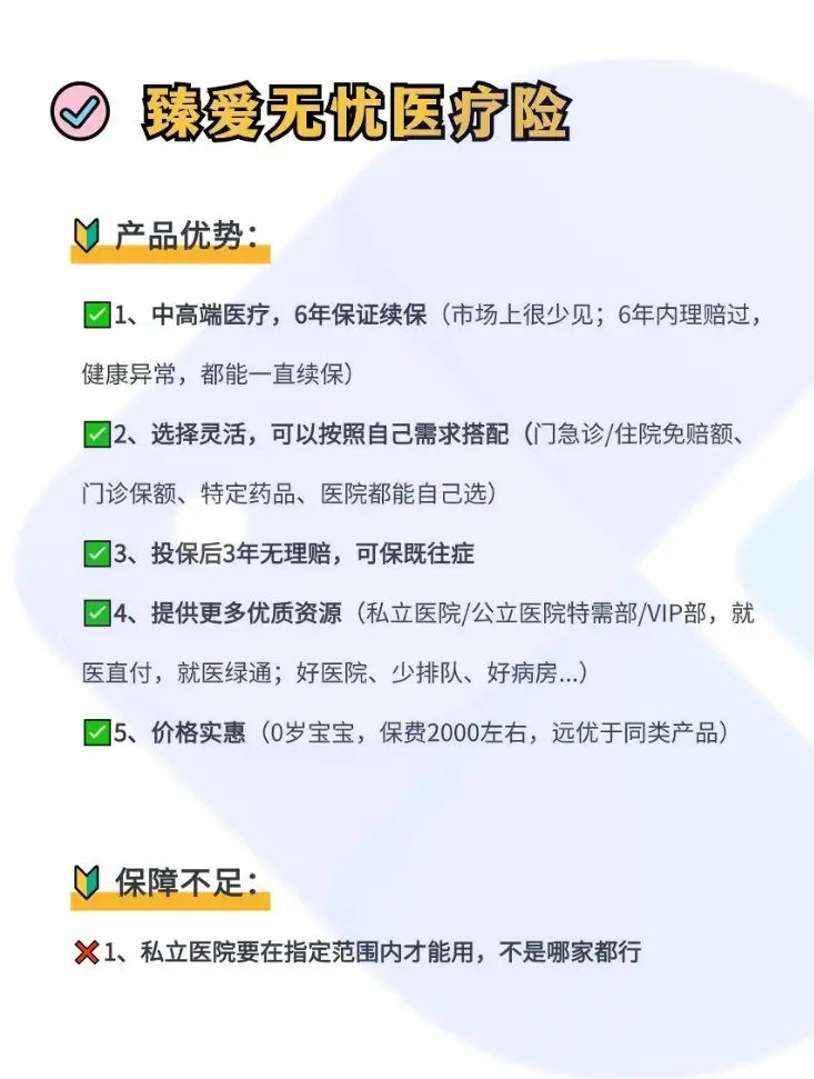 桂林最新小额医保300以内提取方法分析(最方便真实的桂林急用钱如何提取医保卡里的钱方法)
