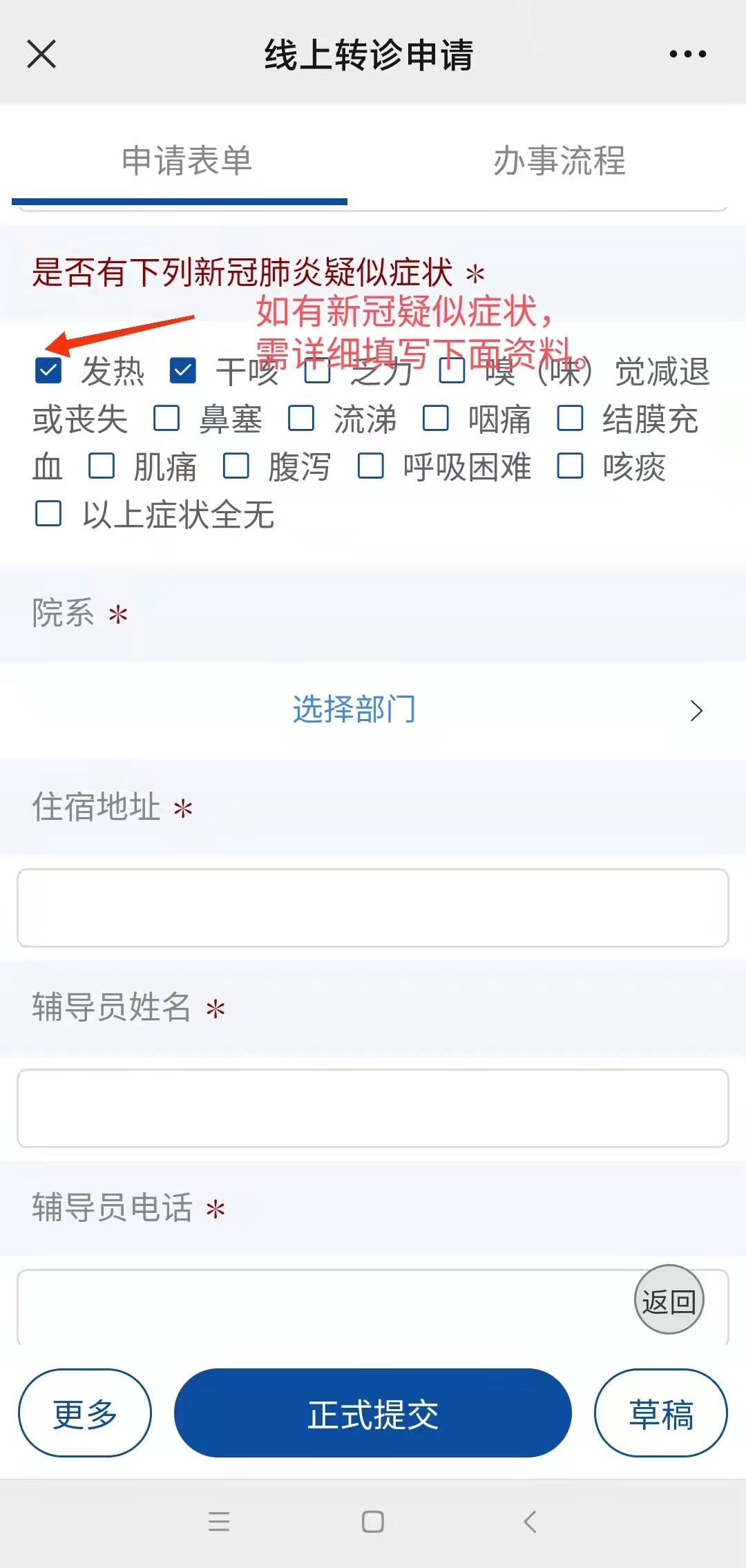 桂林最新24小时医保是否可以报销方法分析(最方便真实的桂林24小时医保是否可以报销门诊方法)
