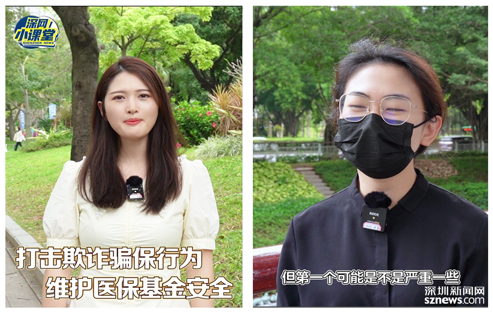 桂林最新医保套现对个人有影响吗方法分析(最方便真实的桂林医保套现对个人有影响吗怎么办方法)