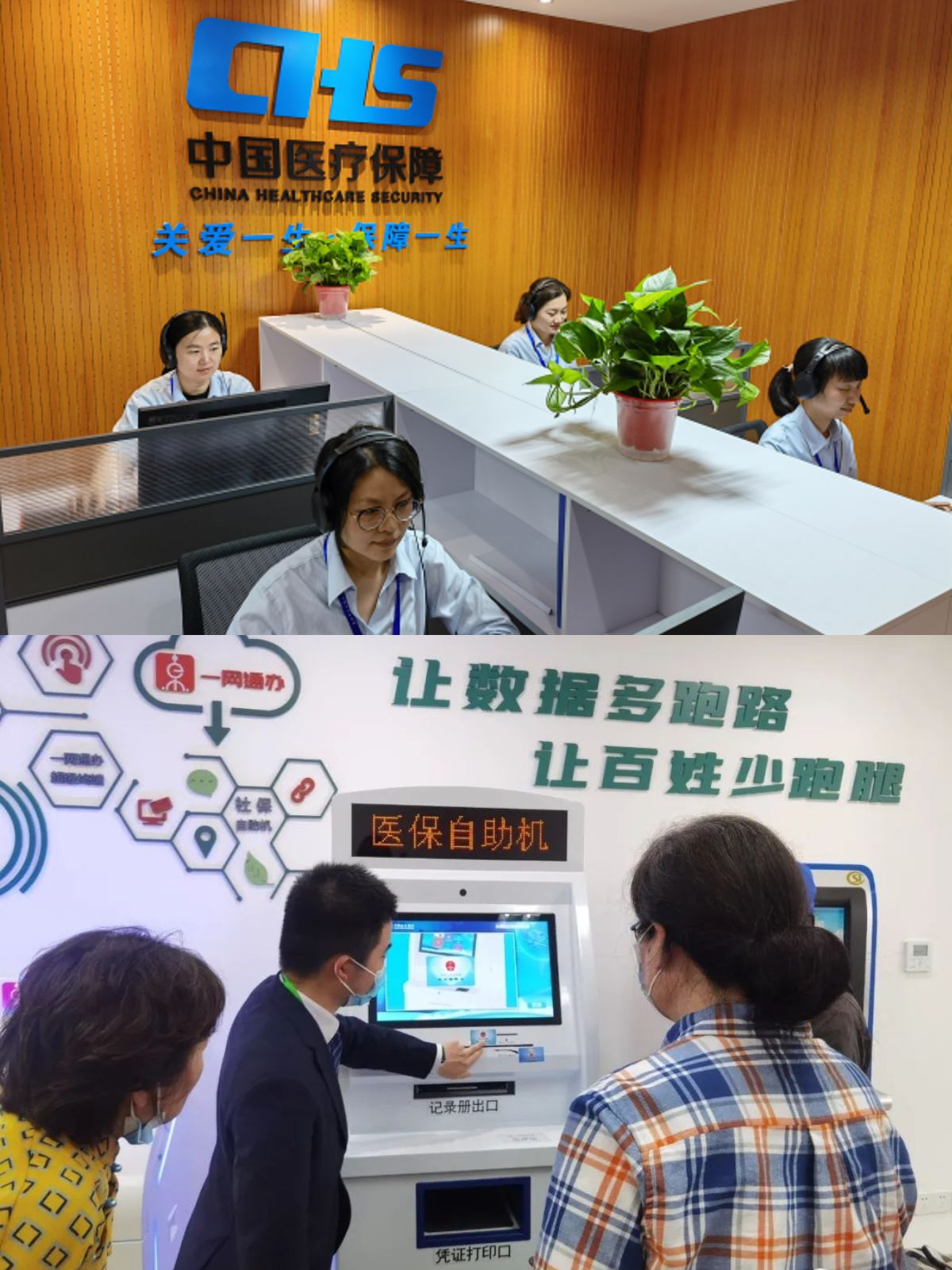 桂林最新医保卡取钱步骤图片方法分析(最方便真实的桂林医保卡取现金去哪里取方法)