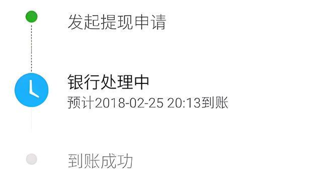 桂林最新医保卡怎么在微信提现方法分析(最方便真实的桂林医保卡怎么在微信提现唯欣qw413612助君取出方法)