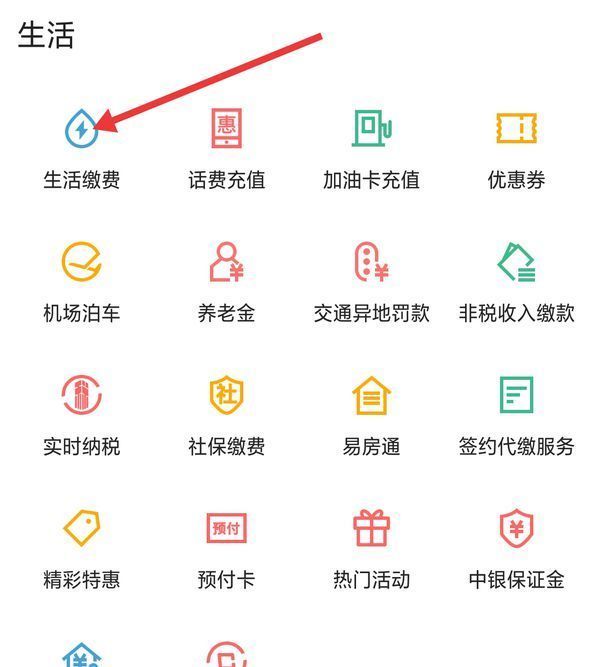 桂林最新医保卡怎么添加微信卡包方法分析(最方便真实的桂林医保卡怎么添加微信卡包里方法)