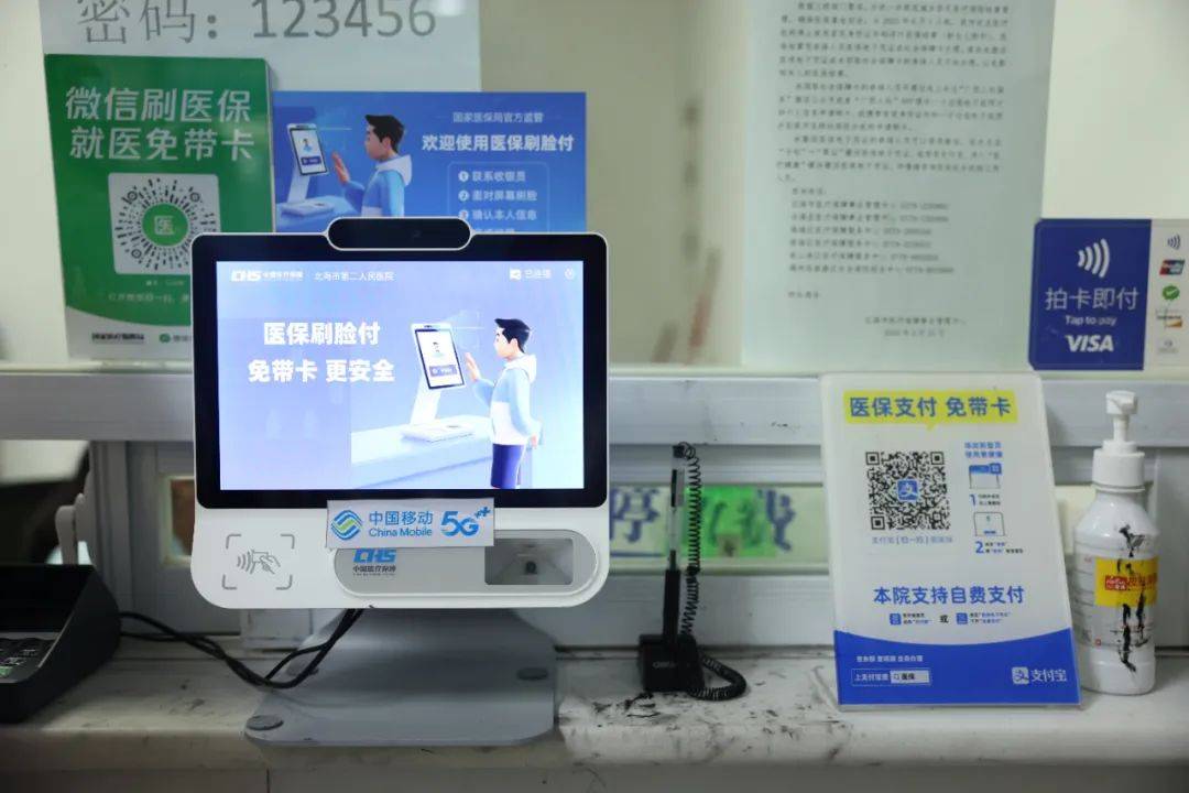 桂林最新在线套医保卡联系方式方法分析(最方便真实的桂林网上远程套医保卡方法)