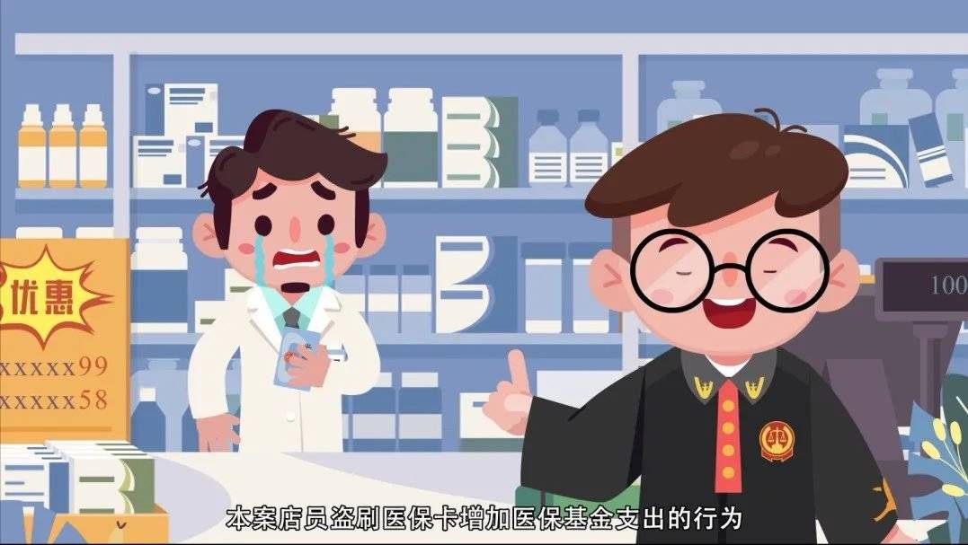 桂林最新医保套现的方式有哪些方法分析(最方便真实的桂林医保套现百科方法)