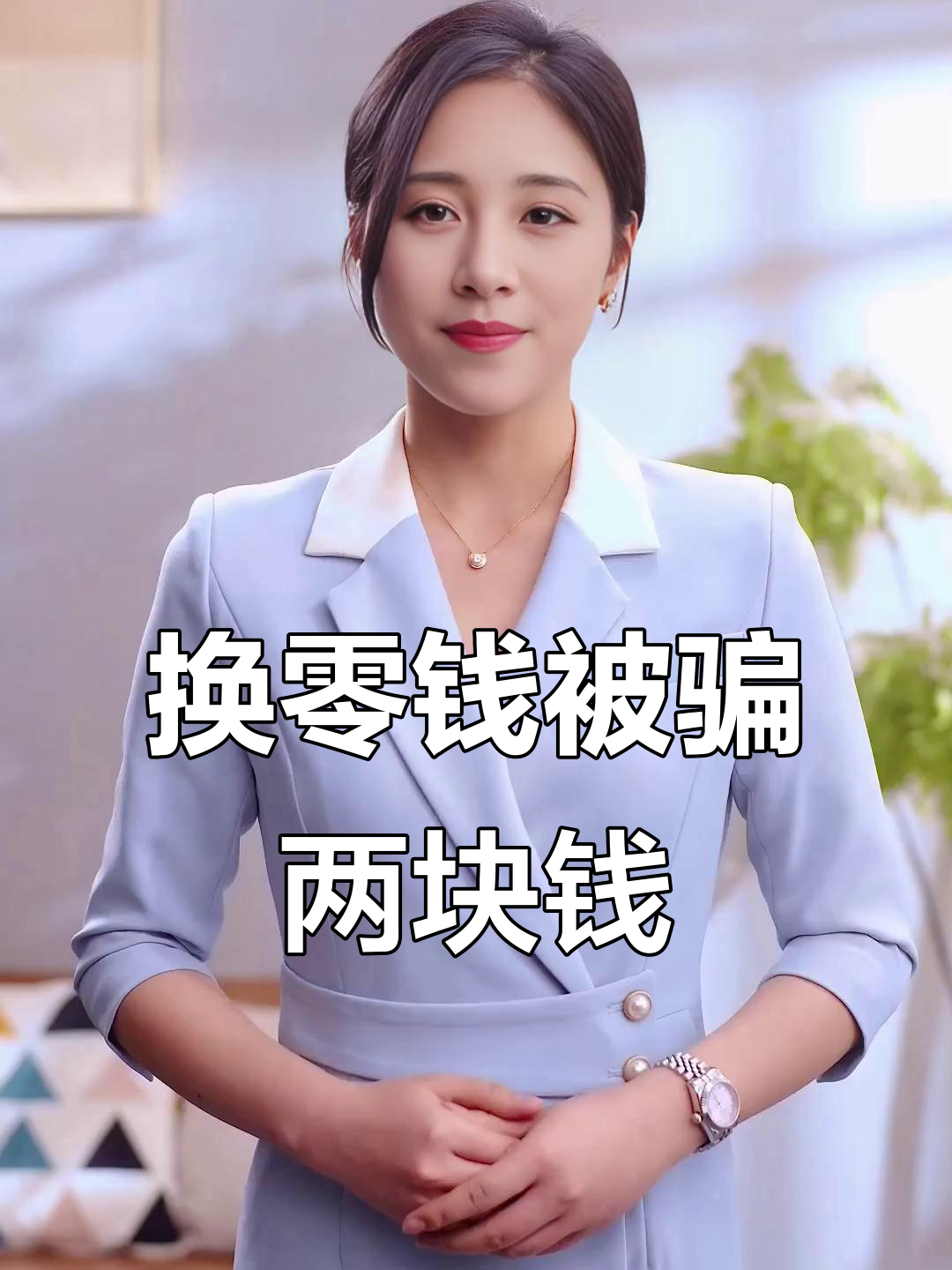 桂林最新微信换现金套路方法分析(最方便真实的桂林微信钱包换现金方法)