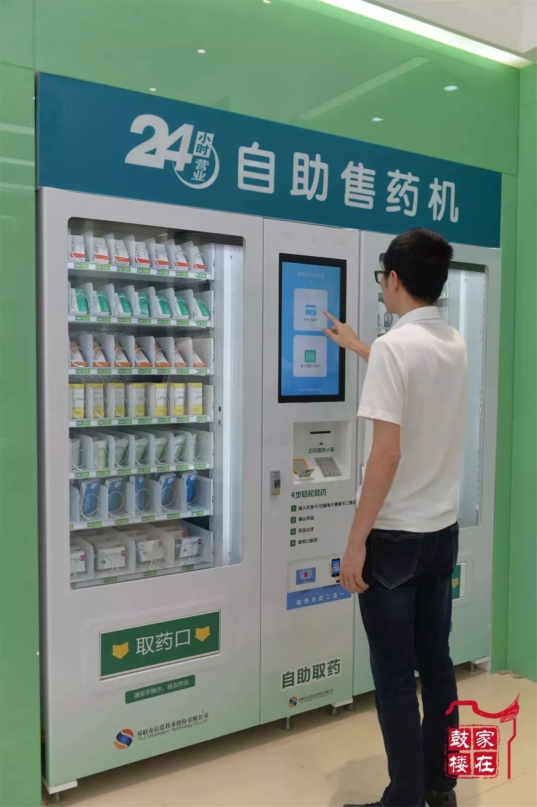 桂林最新24小时高价回收医保方法分析(最方便真实的桂林24小时高价回收医保东莞方法)