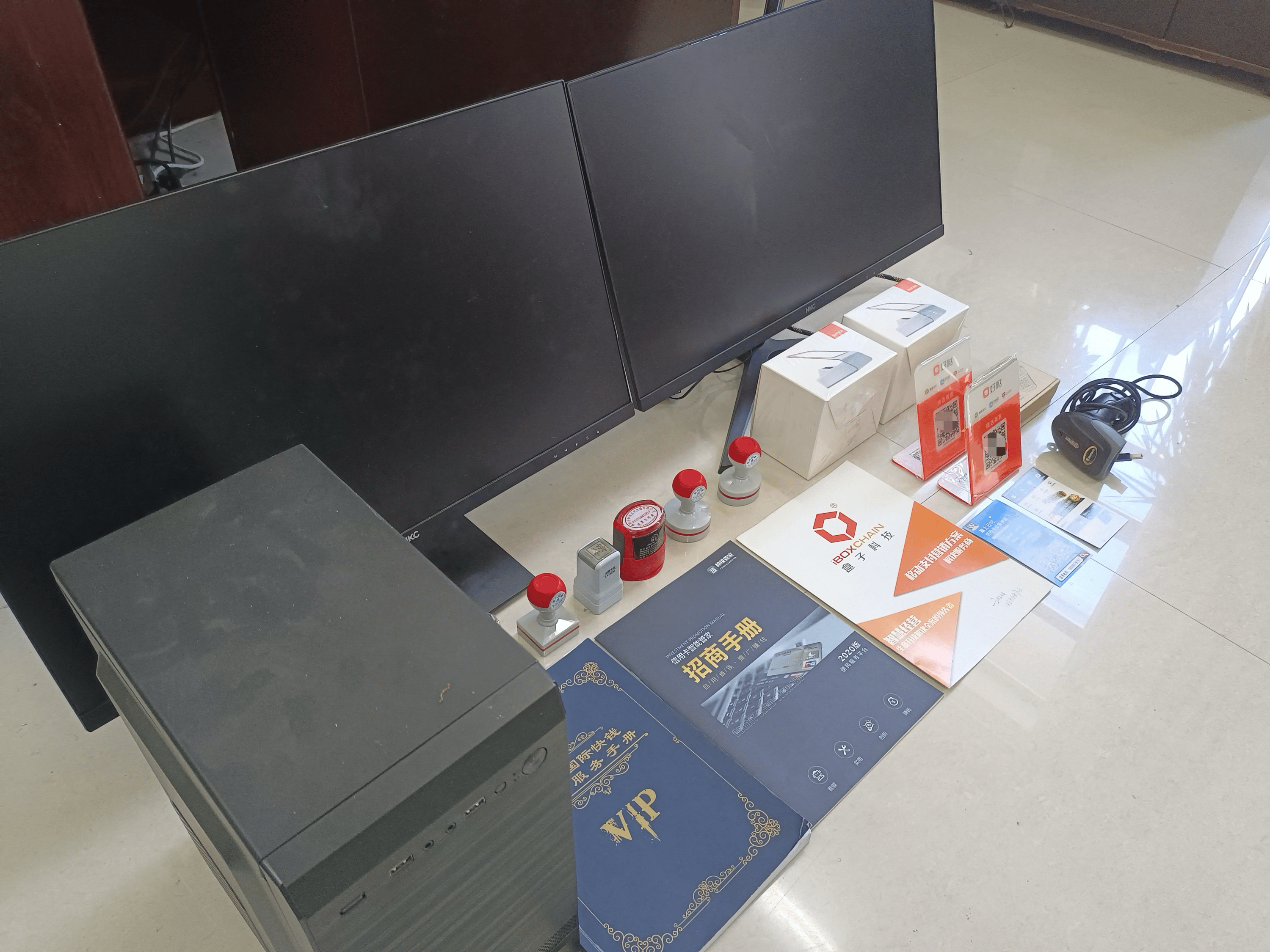 桂林最新医保套现的app方法分析(最方便真实的桂林医保套现的中介需要付刑事责任吗方法)